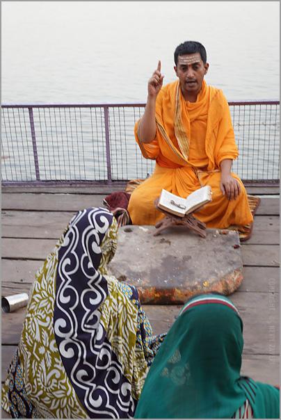 संस्कृत व्याकरण (प्रारंभिक स्तर)