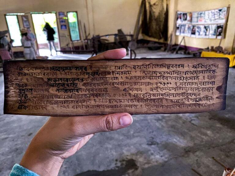 संस्कृत शब्दावली एवं सामान्य साहित्य
