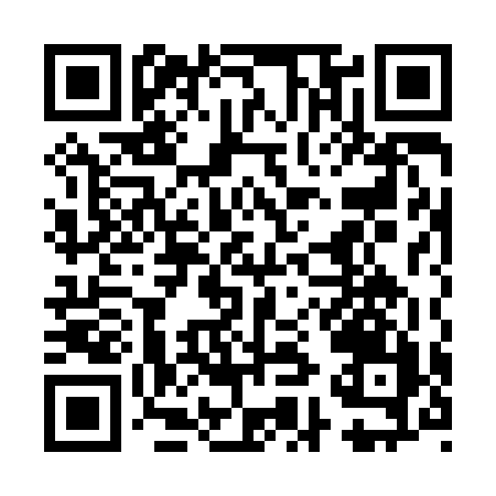 QR Code: काशी सांसद संस्कृत प्रतियोगिता